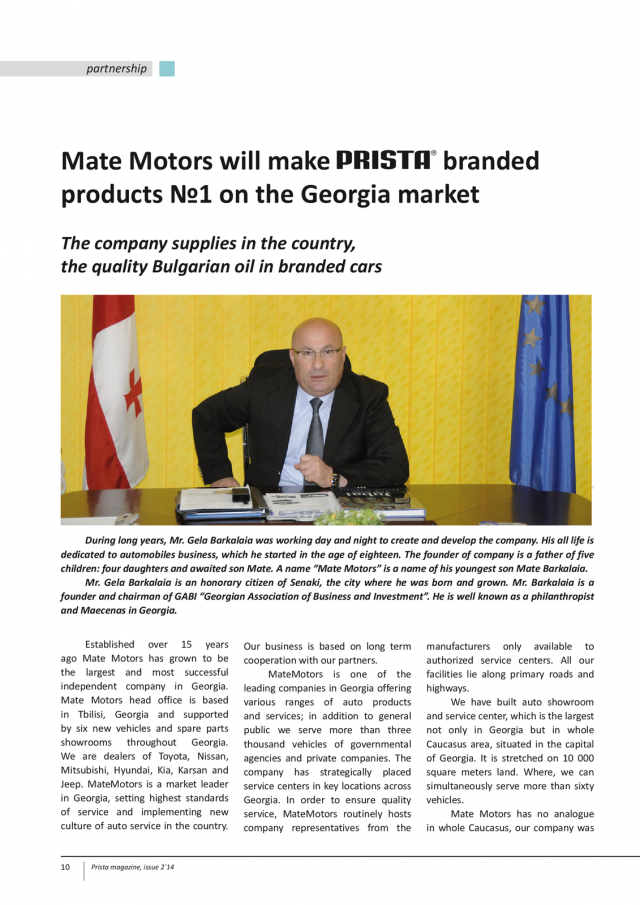 magazine-45-09.png
