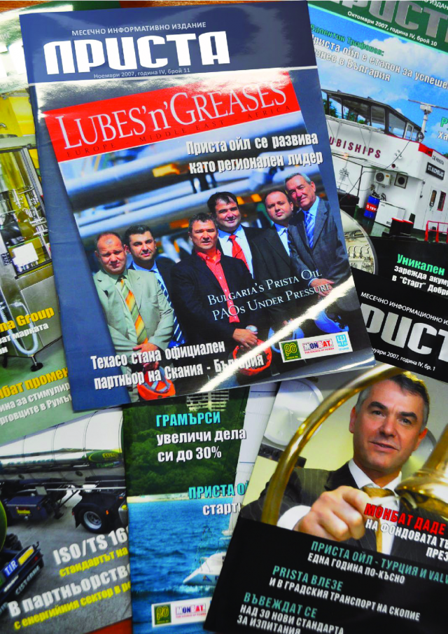 magazine-46-13.png