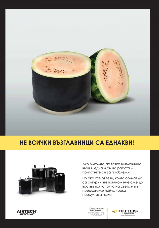 magazine-49-26.png