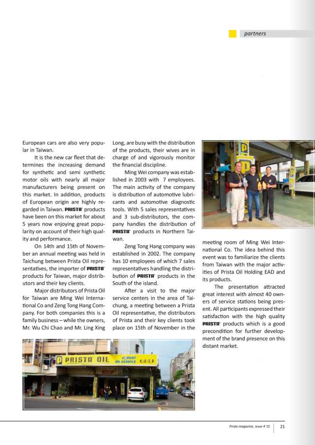 magazine-52-20.png