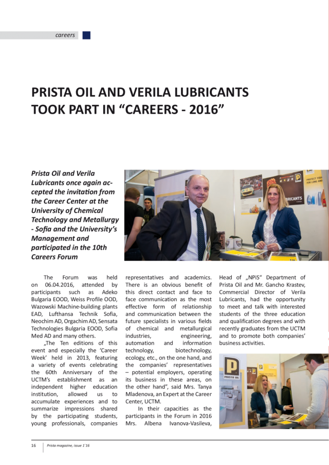 magazine-59-15.png